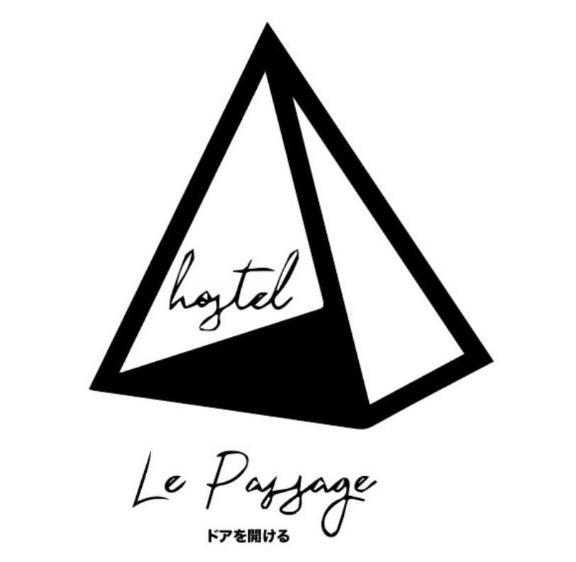 拉開門輕旅 Le Passage Hostel Taipei Exterior photo