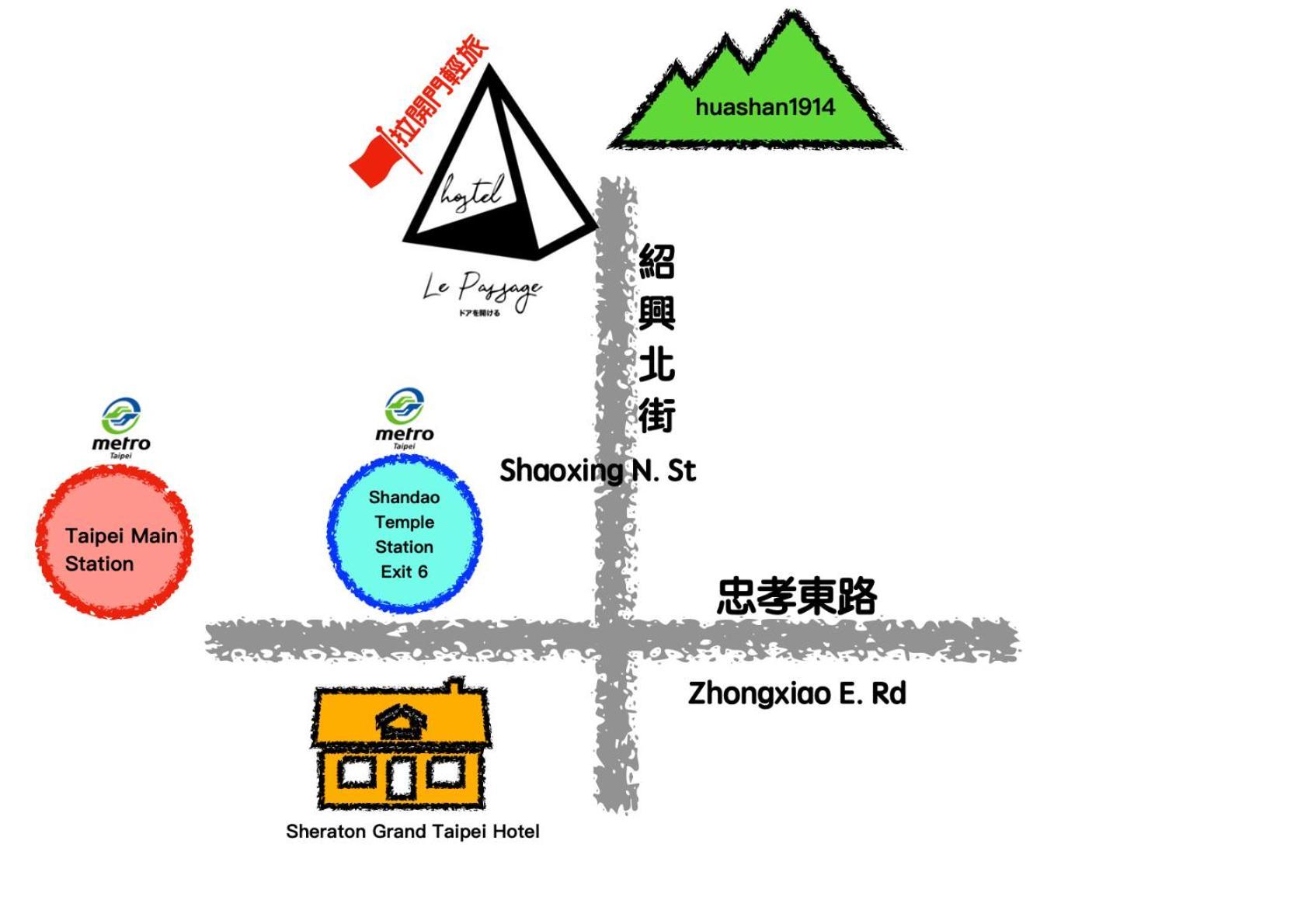 拉開門輕旅 Le Passage Hostel Taipei Exterior photo